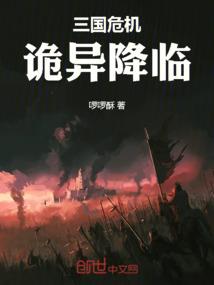 四川21年日天气温度