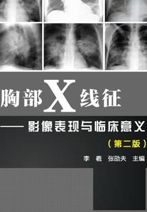 天气热怎么降火
