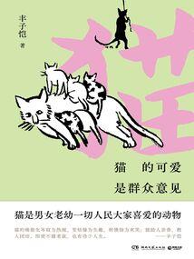 桂林天气怎么这么热呢