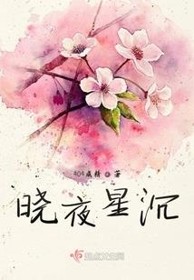 常德鼎城昨天天气预报
