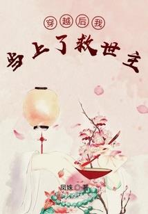 听到天气预报
