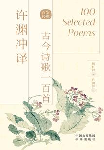 蓬江一周天气预报