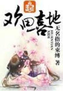 上饶6月26号天气
