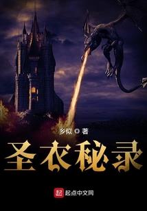 天气这么热想不瘦都难了