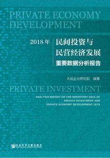 煤矿周围的天气怎么形容
