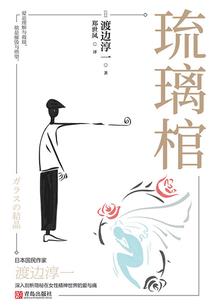 武宣13日天气情况