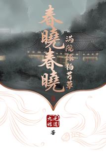 为什么天气热乳腺就痛