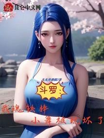 石河子未来十天天气预报