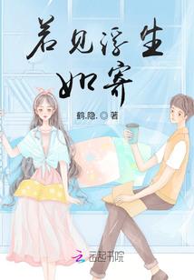 天气热冻品好卖吗