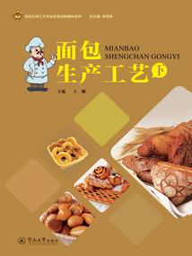 秋季天气怎么钓鲤鱼