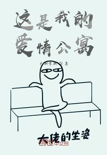 天气冷怎么安慰人