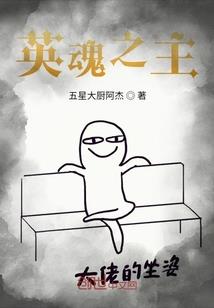 怎么跟女生汇报天气