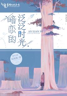 南方天气低迷怎么形容的