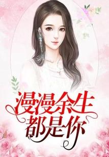 九月开学天气英语