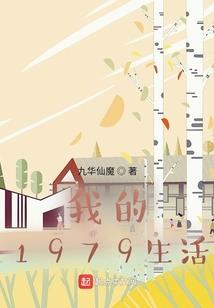 怎样改变天气字体大小和颜色