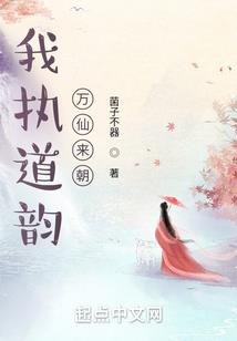 厄尔尼诺后是什么天气