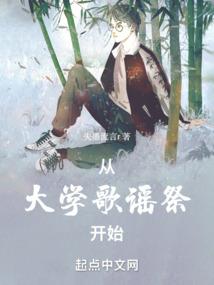 黎明觉醒天气怎么预测