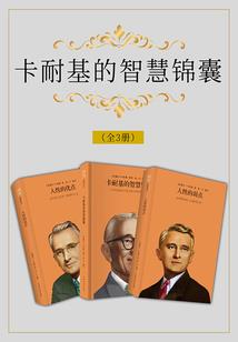 济宁的天气如何使用