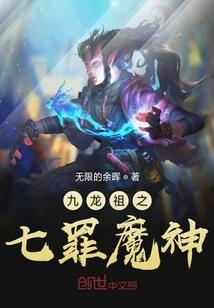 2021七月天气预测