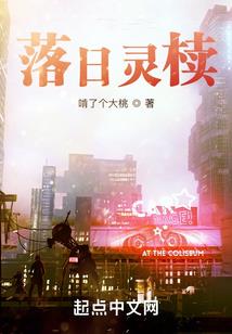 浙江未来6个月天气情况
