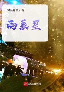 女生对你发最近天气不好