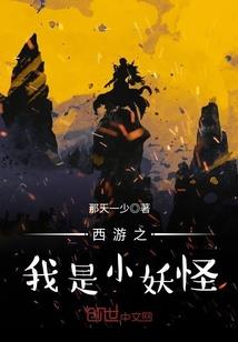 天气热头晕眼发黑