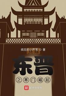 济南23号天气情况