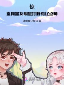 桑尼天气如何