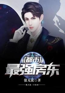 北京过春节天气冷吗