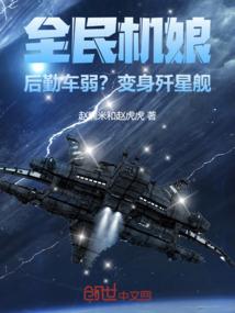 今日天气淮阳