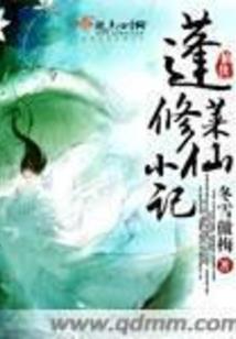 描写正月的天气