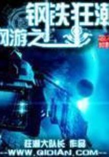 利川早上9点天气情况