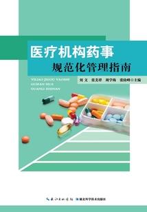 贵州漓江一周天气预报