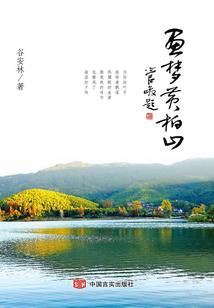 去北海天气不好怎么玩呢