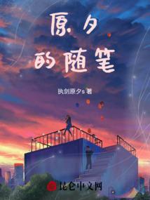 为什么南极洲附近天气恶劣