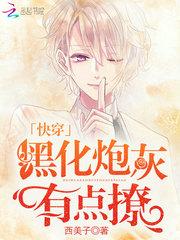 上周天气晴朗英语怎么说