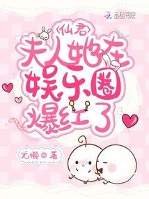 天气热手油腻