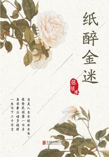 洛杉矶今天天气真好