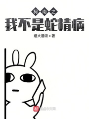 天气不好能去岳麓山吗