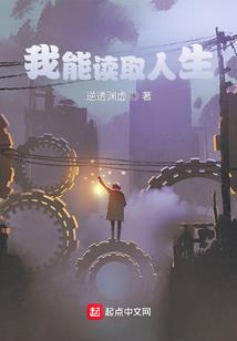 双桥沟24小时天气情况