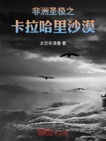 天气冷补水产品会冻住吗