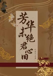 什么天气栽树好