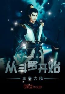 天气无雨洗内裤好不好呢