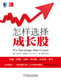 天气突然变冷睡不好