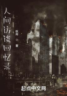 韩国和首尔天气