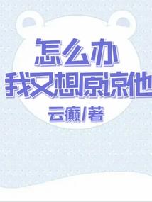 天气冷了必备神器