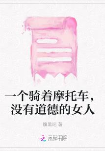 图片天气预报图标下雪了
