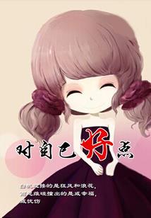 乌鲁木齐23月天气