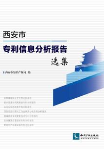 徐州市未来十天天气