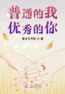 天气的征文怎么写